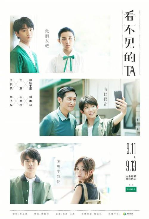 西北大学自考学位证申请条件